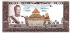 Лаос 1000 кип 1963