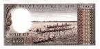 Лаос 1000 кип 1963