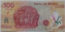 Мексика 100 песо 2010