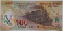 Мексика 100 песо 2010