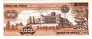 Мексика 5000 песо 1987