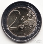  2  2022 35   Erasmus