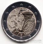  2  2022 35   Erasmus