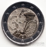  2  2022 35   Erasmus