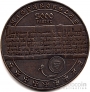  5000  2022 800     ( 67 .)