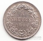 Германия - Франкфурт 1 крейцер 1866