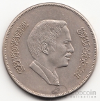 Иордания 1/4 динара 1978