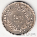  5000  1992 500    