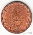 Аргентина 2 сентаво 1948