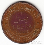  -   1  1921