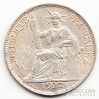 Французский Индокитай 20 центов 1922 (UNC)