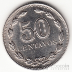 Аргентина 50 сентаво 1941