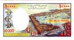 Джибути 10000 франков 1999