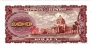 Япония 100 иен 1953