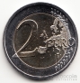  2  2022 35   Erasmus A