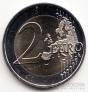  2  2022 35   Erasmus D