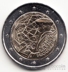  2  2022 35   Erasmus G