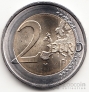 Германия 2 евро 2022 35 лет программе Erasmus J
