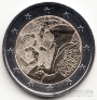  2  2022 35   Erasmus