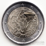  2  2022 35   Erasmus