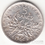 Франция 5 франков 1964