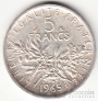 Франция 5 франков 1965