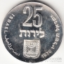  25  1976 28  
