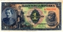 Колумбия 1 песо 1954