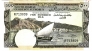 Йемен 500 филс 1965