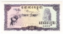 �������� 50 ����� 1975