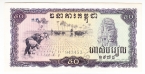 �������� 50 ����� 1975