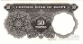 Египет 50 пиастров 1966