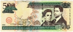 Доминиканская Респ. 500 песо 2003