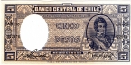 Чили 5 песо 1947-1958