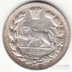 Иран 2000 динар 1913