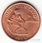  1  1962