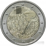  2  2022 35   Erasmus