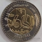  200  2022 60  