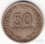 Мозамбик 50 сентаво 1936