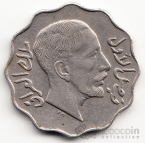Ирак 10 филс 1933