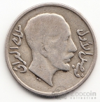 Ирак 20 филс 1931