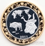 КНДР 30 вон 2011 Год быка