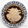 КНДР 30 вон 2011 Год дракона