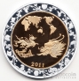 КНДР 30 вон 2011 Год дракона