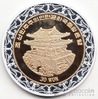 КНДР 30 вон 2011 Год крысы