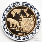 КНДР 30 вон 2011 Год тигра