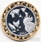 КНДР 30 вон 2011 Год петуха
