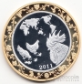 КНДР 30 вон 2011 Год петуха