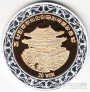 КНДР 30 вон 2011 Год лошади