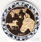 КНДР 30 вон 2011 Год лошади